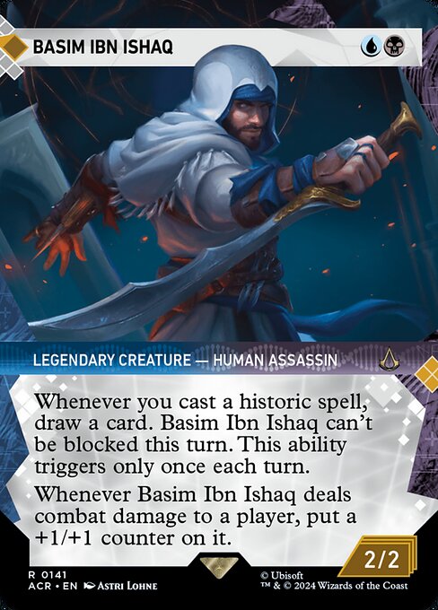 Basim Ibn Ishaq, art by Astri Lohne