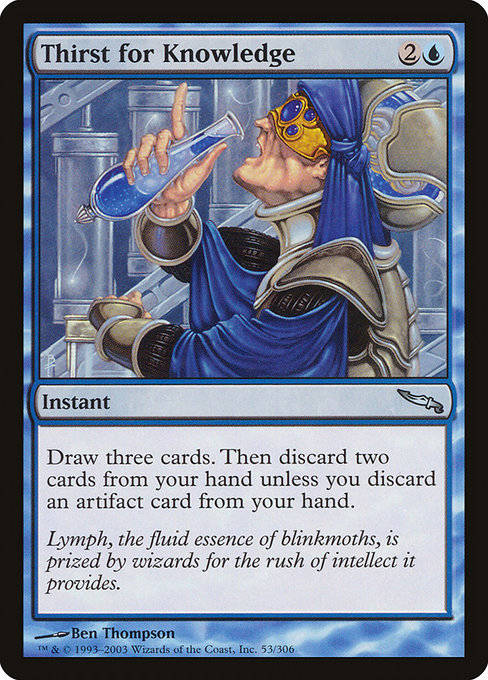 Thirst for Knowledge, art by Ben Thompson