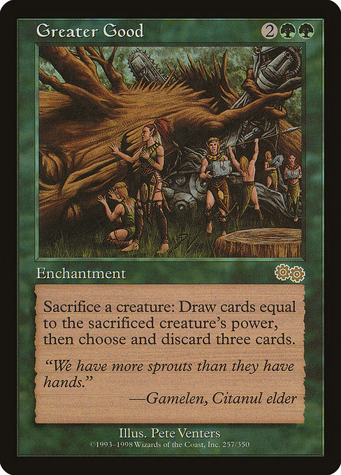 Greater Good, art by Pete Venters