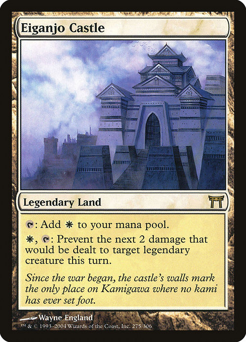 Eiganjo Castle, art by Wayne England
