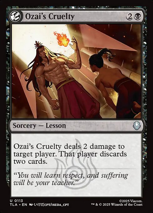 Ozai's Cruelty, art by ikeda_cpt