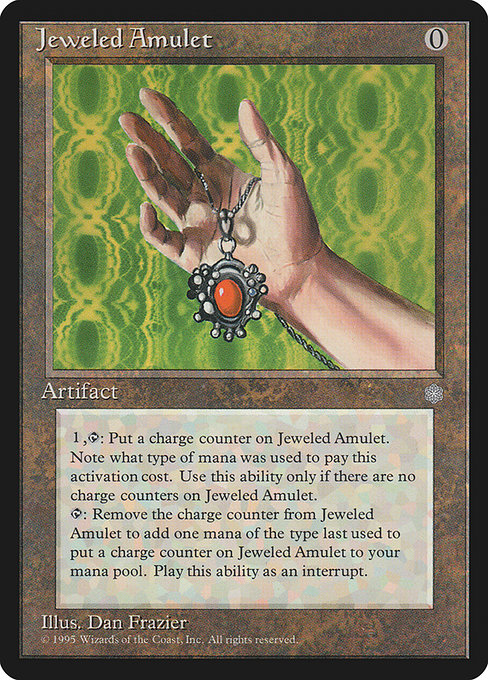 Jeweled Amulet, art by Dan Frazier