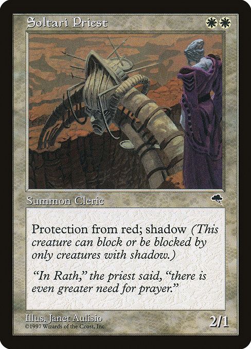 Soltari Priest, art by Janet Aulisio