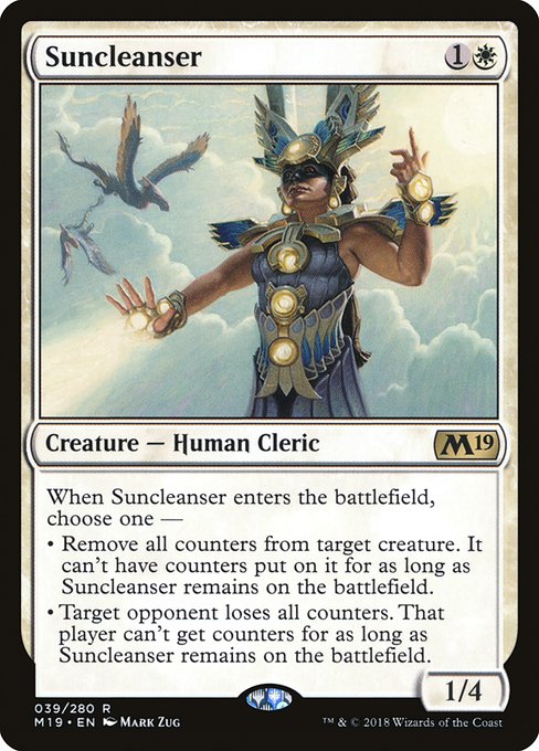 Suncleanser, art by Mark Zug