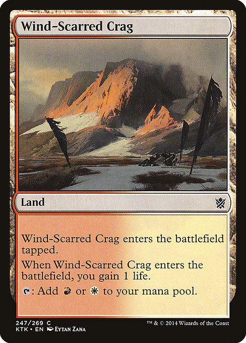 Wind-Scarred Crag, art by Eytan Zana