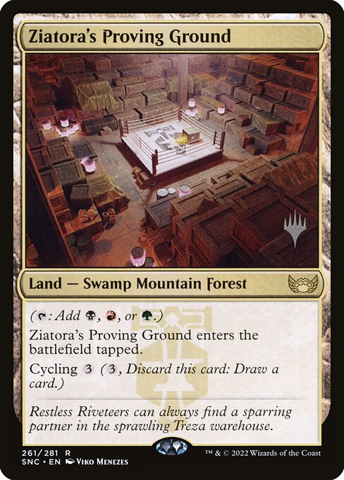 Ziatora's Proving Ground, art by Viko Menezes