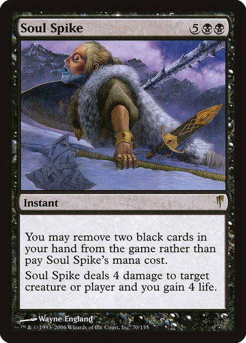 Soul Spike, art by Wayne England
