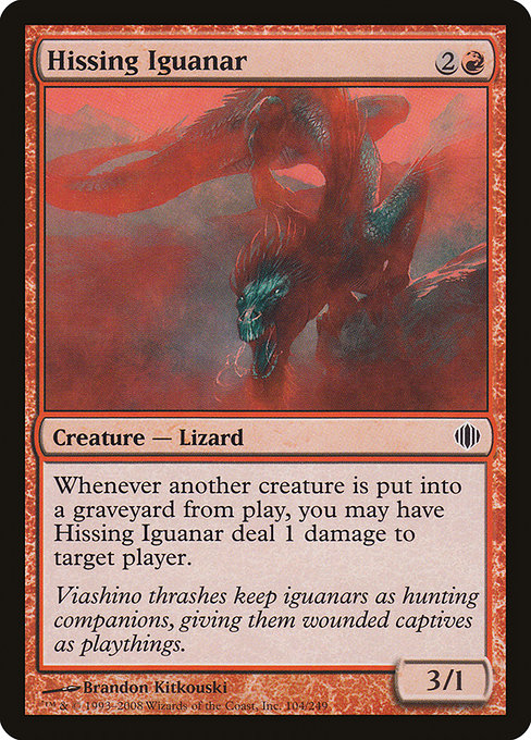Hissing Iguanar, art by Brandon Kitkouski