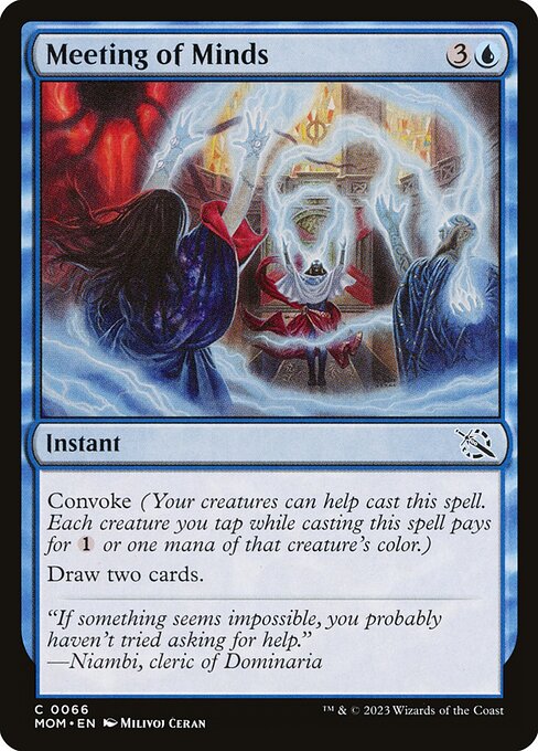 Meeting of Minds, art by Milivoj Ćeran