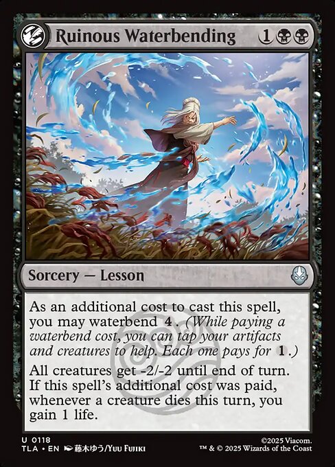Ruinous Waterbending, art by Yuu Fujiki