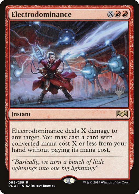Electrodominance, art by Dmitry Burmak