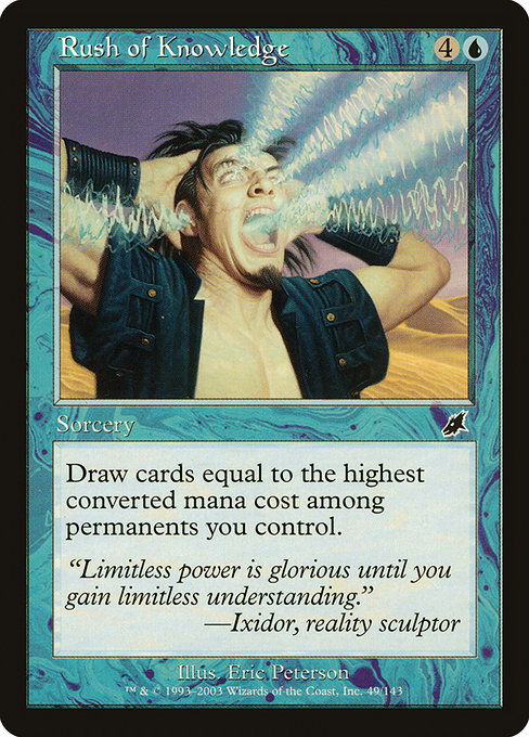 Rush of Knowledge, art by Eric Peterson
