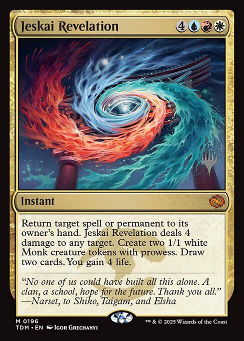 Jeskai Revelation, art by Igor Grechanyi