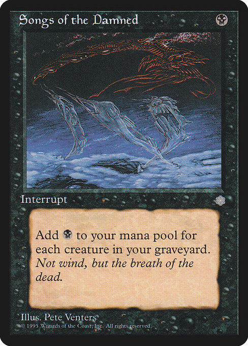 Songs of the Damned, art by Pete Venters