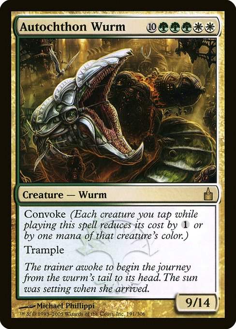Autochthon Wurm, art by Michael Phillippi