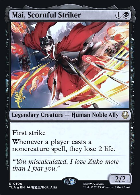 Mai, Scornful Striker, art by Hori Airi
