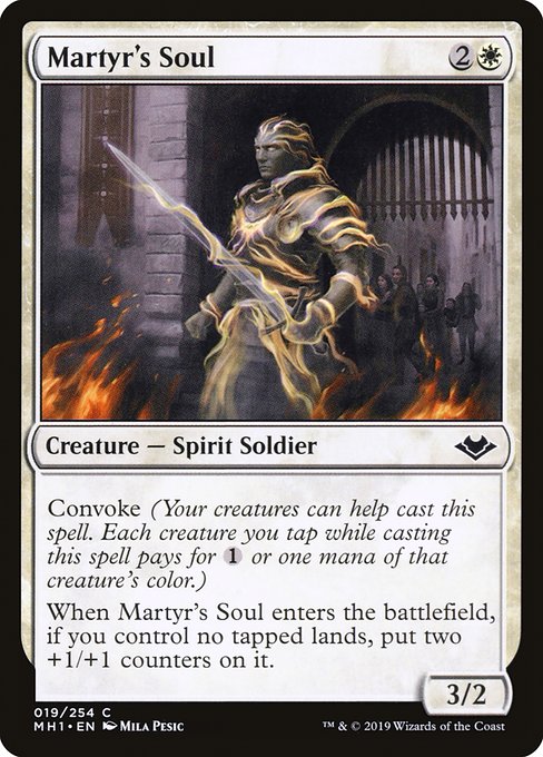 Martyr's Soul, art by Mila Pesic