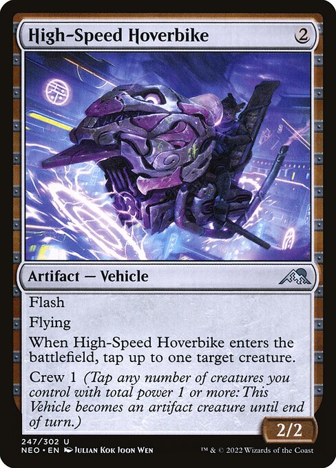High-Speed Hoverbike, art by Julian Kok Joon Wen