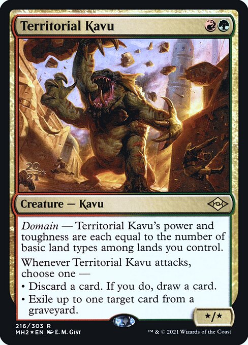 Territorial Kavu, art by E. M. Gist