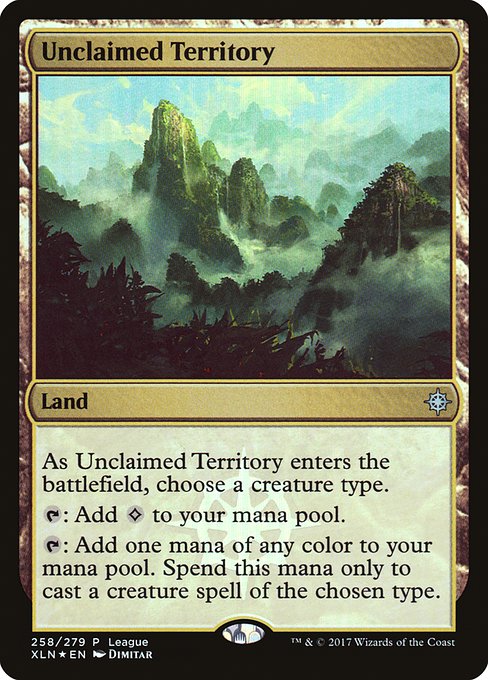 Unclaimed Territory, art by Dimitar Marinski