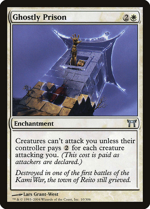 Ghostly Prison, art by Lars Grant-West