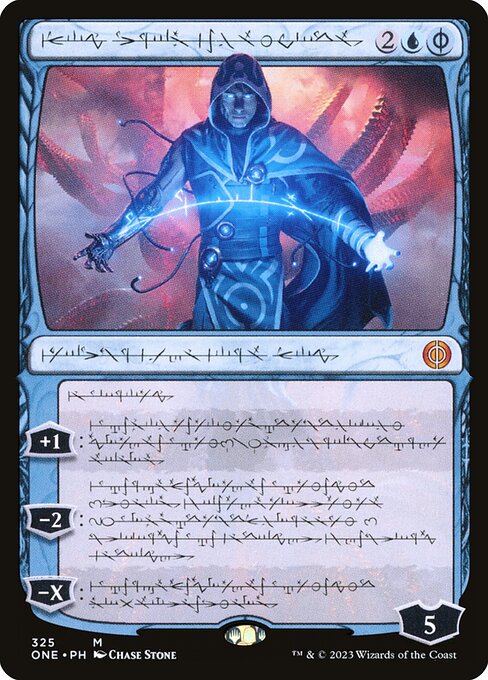 Jace, the Perfected Mind, art by Chase Stone