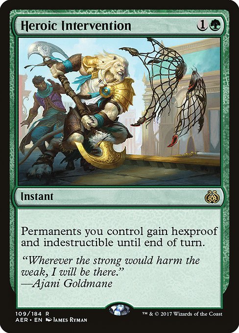Heroic Intervention, art by James Ryman
