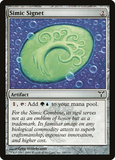 Simic Signet, art by Greg Hildebrandt