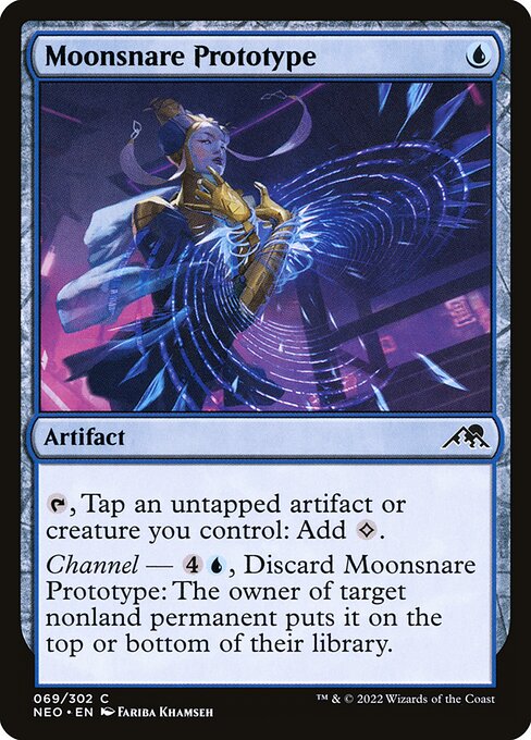 Moonsnare Prototype, art by Fariba Khamseh
