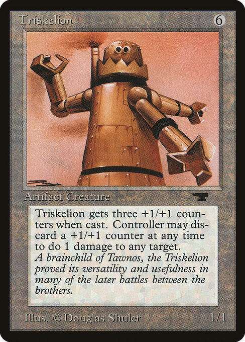 Triskelion, art by Douglas Shuler