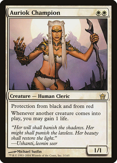 Auriok Champion, art by Michael Sutfin