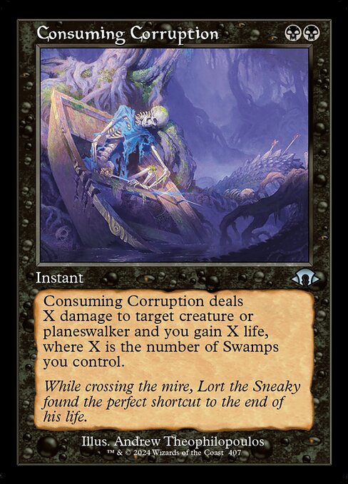 Consuming Corruption, art by Andrew Theophilopoulos