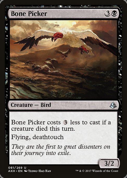 Bone Picker, art by Yeong-Hao Han
