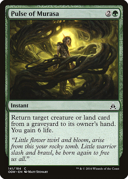 Pulse of Murasa, art by Matt Stewart