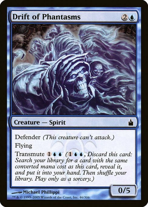 Drift of Phantasms, art by Michael Phillippi
