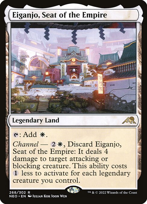 Eiganjo, Seat of the Empire, art by Julian Kok Joon Wen