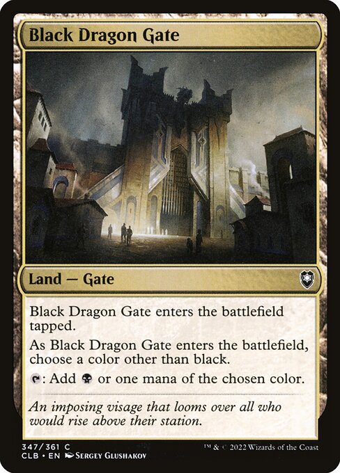 Black Dragon Gate, art by Sergey Glushakov