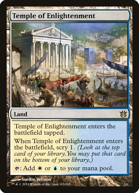 Temple of Enlightenment, art by Svetlin Velinov