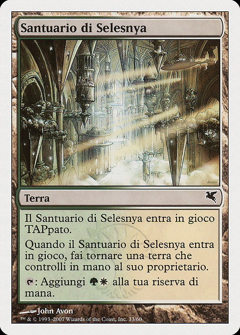 Selesnya Sanctuary, art by John Avon