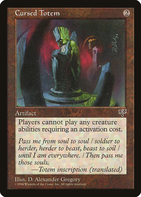 Cursed Totem, art by D. Alexander Gregory