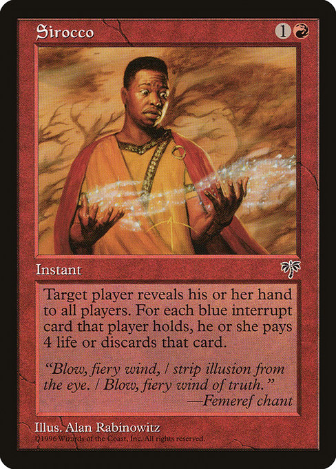 Sirocco, art by Alan Rabinowitz