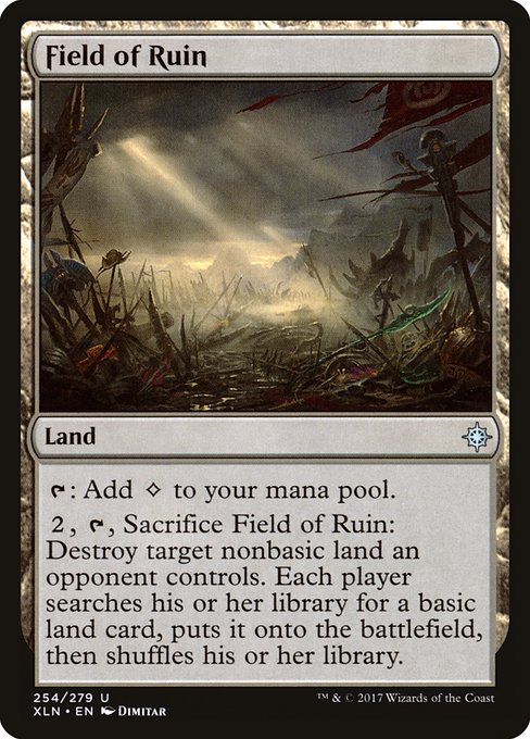 Field of Ruin, art by Dimitar Marinski
