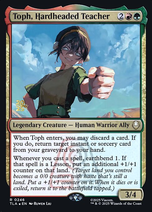 Toph, Hardheaded Teacher, art by Ruwen Liu