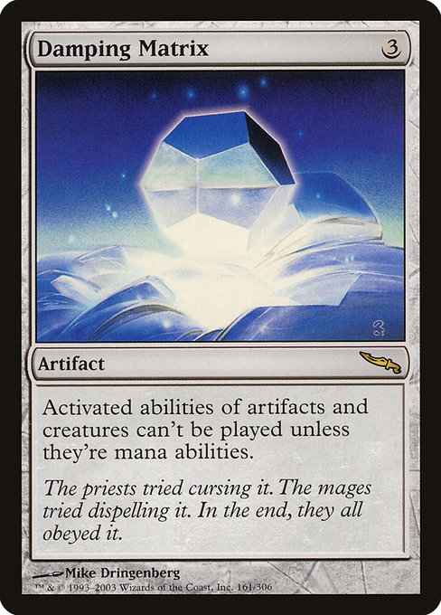 Damping Matrix, art by Mike Dringenberg