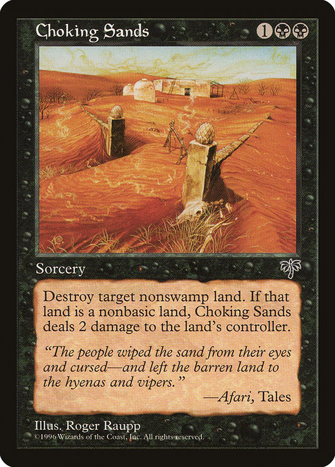 Choking Sands, art by Roger Raupp