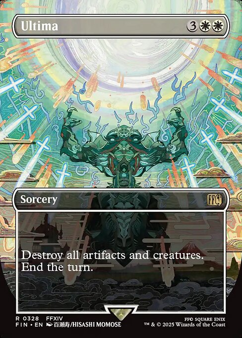 Ultima, art by Hisashi Momose