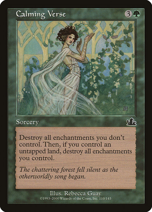 Calming Verse, art by Rebecca Guay
