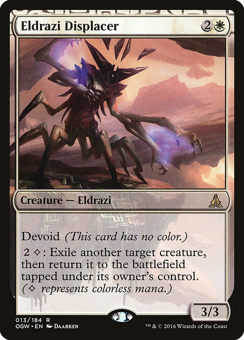 Eldrazi Displacer, art by Daarken