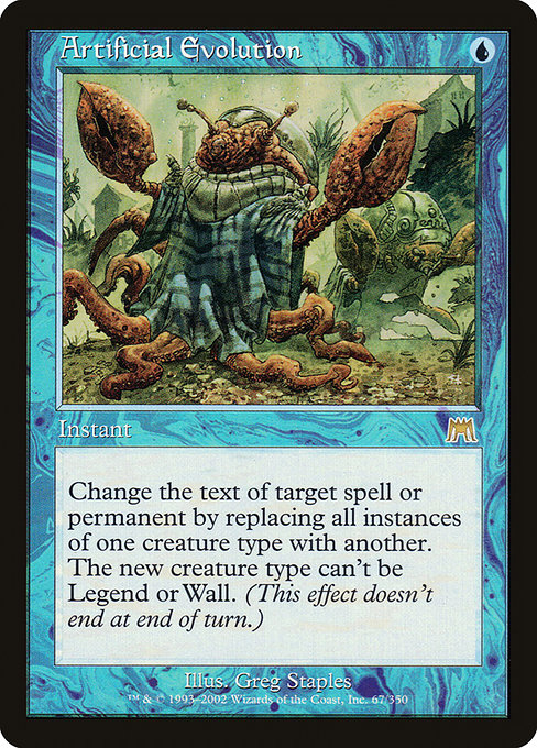 Artificial Evolution, art by Greg Staples