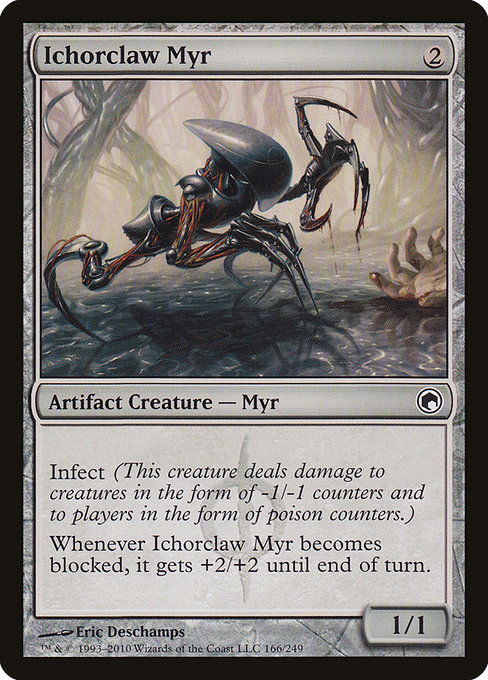 Ichorclaw Myr, art by Eric Deschamps